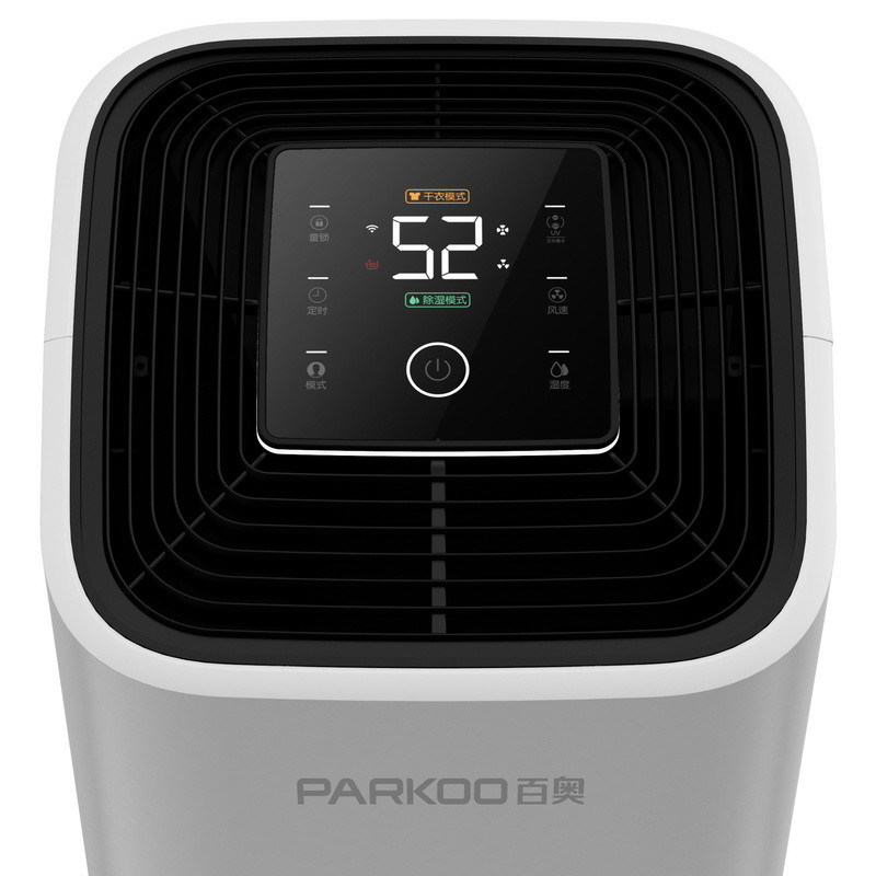 Hafif Portatif Ev Hava Temizleyicisi 2.2L Temiz Hava Kapasitesi